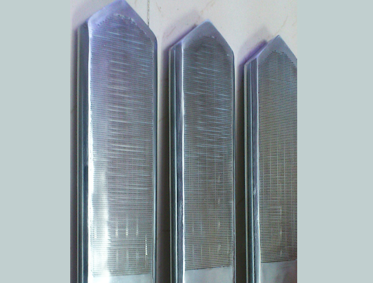 Grinding Mill Screen 1