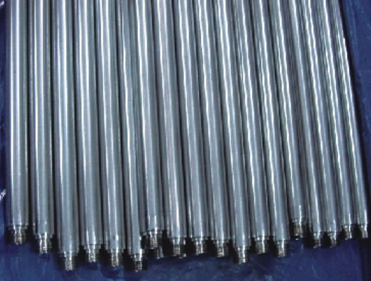 Grinding Mill Screen 1